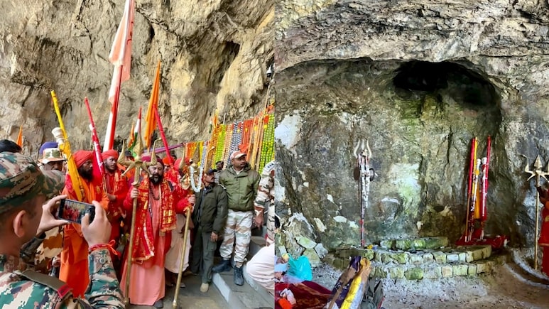 अमरनाथ यात्रा का ‘छड़ी मुबारक’ के साथ हुआ समापन, करीब सवा चार लाख श्रद्धालुओं ने किए दर्शन अमरनाथ यात्रा का ‘छड़ी मुबारक’ के साथ हुआ समापन, करीब सवा चार लाख श्रद्धालुओं ने किए दर्शन