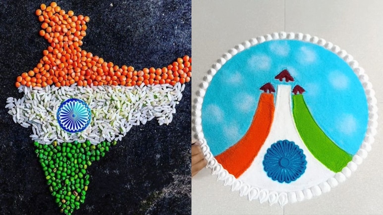 Independence Day Rangoli Design: स्वतंत्रता दिवस पर बनाएं रंगोली, देखें केवल 15 मिनट में बनने वाले 10 बेहतरीन डिजाइन