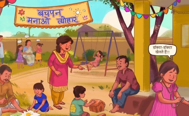 Bachpan Ka Tyohaar: Celebrating The Joy Of Childhood