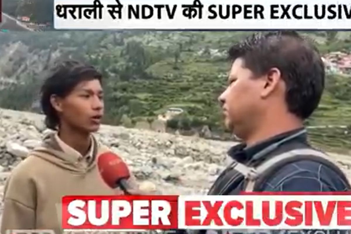 VIDEO: धराली हादसे में पिता सहित परिवार के 7 सदस्यों को खो चुके नेपाली युवक का दर्द रुला देगा