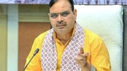 राजस्थान प्री प्राइमरी स्तर पर संस्कृत विषय अनिवार्य करने वाला पहला राज्य बनेगा, किताबें कर दी गई है लॉन्च