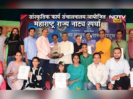 राज्य नाट्य स्पर्धेच्या प्रवेशिका सादर करण्याकरिता 10 सप्टेंबरपर्यंत मुदतवाढ