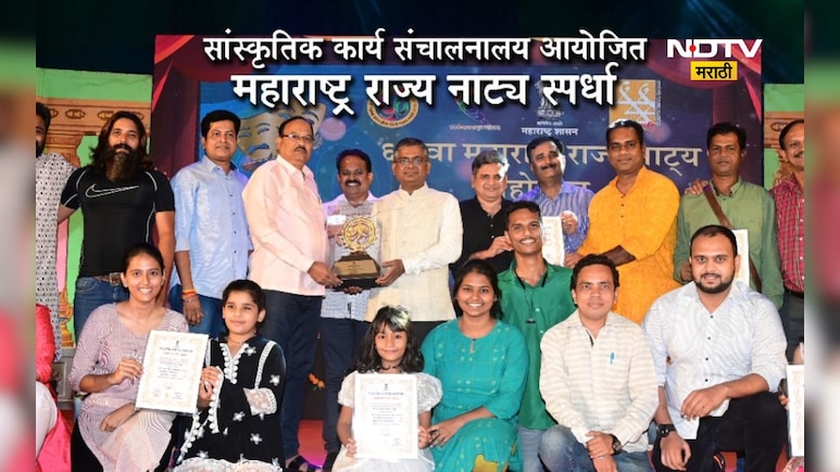 राज्य नाट्य स्पर्धेच्या प्रवेशिका सादर करण्याकरिता 10 सप्टेंबरपर्यंत मुदतवाढ राज्य नाट्य स्पर्धेच्या प्रवेशिका सादर करण्याकरिता 10 सप्टेंबरपर्यंत मुदतवाढ