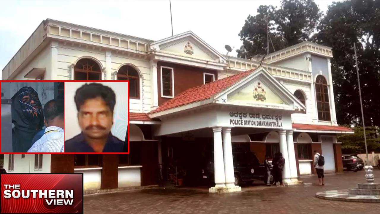 Video : Dharmasthala Case: Karnataka Govt Refuses NIA Probe, BJP Alleges Larger Conspiracy
