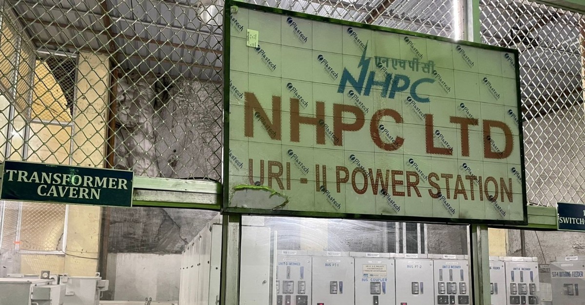 NHPC Q1 Results: Profit Rises 4%