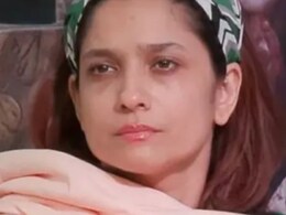 अंकिता लोखंडे ने दर्ज कराई FIR, लापता हुईं उनके घर में काम करने वाली की बेटी और उसकी सहेली अंकिता लोखंडे ने दर्ज कराई FIR, लापता हुईं उनके घर में काम करने वाली की बेटी और उसकी सहेली