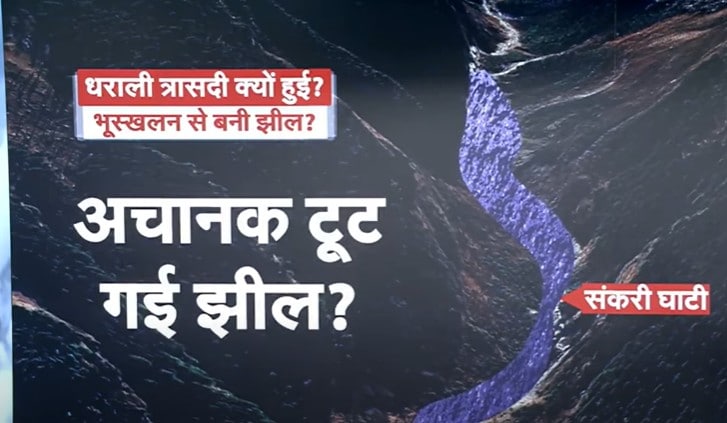 Latest and Breaking News on NDTV Latest and Breaking News on NDTV
