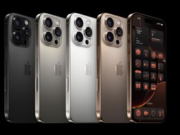 ना कोणती ऑफर ना कोणती सवलत! तरीही iPhone 16 आणि Samsung S24 Ultra ची किंमत 8 ते 12 हजारांनी कमी होणार ? ना कोणती ऑफर ना कोणती सवलत! तरीही iPhone 16 आणि Samsung S24 Ultra ची किंमत 8 ते 12 हजारांनी कमी होणार ?