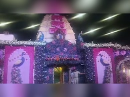 अब और आसानी से खाटूश्यामजी पहुंच सकेंगे भक्त, रींगस से खाटू तक नयी रेल लाइन के लिए भूमि अधिग्रहण शुरू अब और आसानी से खाटूश्यामजी पहुंच सकेंगे भक्त, रींगस से खाटू तक नयी रेल लाइन के लिए भूमि अधिग्रहण शुरू