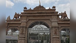 गुरुकुल में बच्चे को गर्म रॉड से दागने के मामले में नोटिस, मानवाधिकार आयोग ने एसपी-कलेक्टर से मांगा जवाब