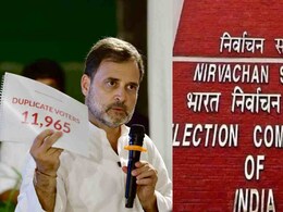 फैक्ट चेक : ईसीआई की राहुल गांधी को दो टूक, शपथ पत्र पर हस्ताक्षर करें या फिर राष्ट्र से माफी मांगें