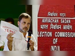 'बे-बुनियाद और पुरानी पटकथा...' : राहुल गांधी के 5 सवाल पर चुनाव आयोग का पलटवार 'बे-बुनियाद और पुरानी पटकथा...' : राहुल गांधी के 5 सवाल पर चुनाव आयोग का पलटवार