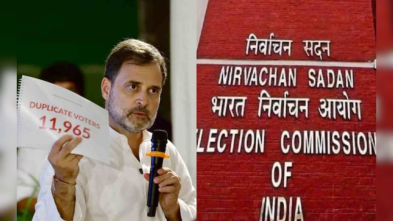 'बे-बुनियाद और पुरानी पटकथा...' : राहुल गांधी के 5 सवाल पर चुनाव आयोग का पलटवार 'बे-बुनियाद और पुरानी पटकथा...' : राहुल गांधी के 5 सवाल पर चुनाव आयोग का पलटवार