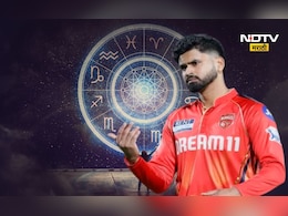 Shreyas Iyer: 'तो फक्त टीम इंडियात परत येणार नाही, तर...', प्रसिद्ध ज्योतिषाचे श्रेयस अय्यरबद्दल मोठे भाकीत Shreyas Iyer: 'तो फक्त टीम इंडियात परत येणार नाही, तर...', प्रसिद्ध ज्योतिषाचे श्रेयस अय्यरबद्दल मोठे भाकीत