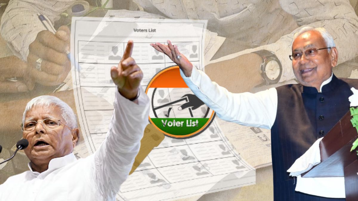 Bihar SIR: लालू यादव के जिले में सबसे ज्‍यादा नाम कटे, नीतीश के गढ़ में काफी कम, क्‍या हैं सियासी संकेत?