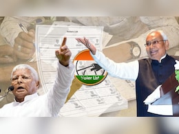 Bihar SIR: लालू यादव के जिले में सबसे ज्यादा नाम कटे, नीतीश के गढ़ में काफी कम, क्या हैं सियासी संकेत? Bihar SIR: लालू यादव के जिले में सबसे ज्यादा नाम कटे, नीतीश के गढ़ में काफी कम, क्या हैं सियासी संकेत?