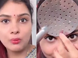 महिला ने बताया बिंदी लगाने का नया जुगाड़, Video पर आए कमेंट्स देख नहीं रुकेगी हंसी, यूजर्स बोले- टेक्नोलॉजिया महिला ने बताया बिंदी लगाने का नया जुगाड़, Video पर आए कमेंट्स देख नहीं रुकेगी हंसी, यूजर्स बोले- टेक्नोलॉजिया