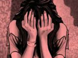 वाह रे राजस्थान पुलिस! भैंस चोरी की शिकायत देने गई महिला से दुष्कर्म... 1 साल तक थानेदार बनाता रहा शिकार वाह रे राजस्थान पुलिस! भैंस चोरी की शिकायत देने गई महिला से दुष्कर्म... 1 साल तक थानेदार बनाता रहा शिकार
