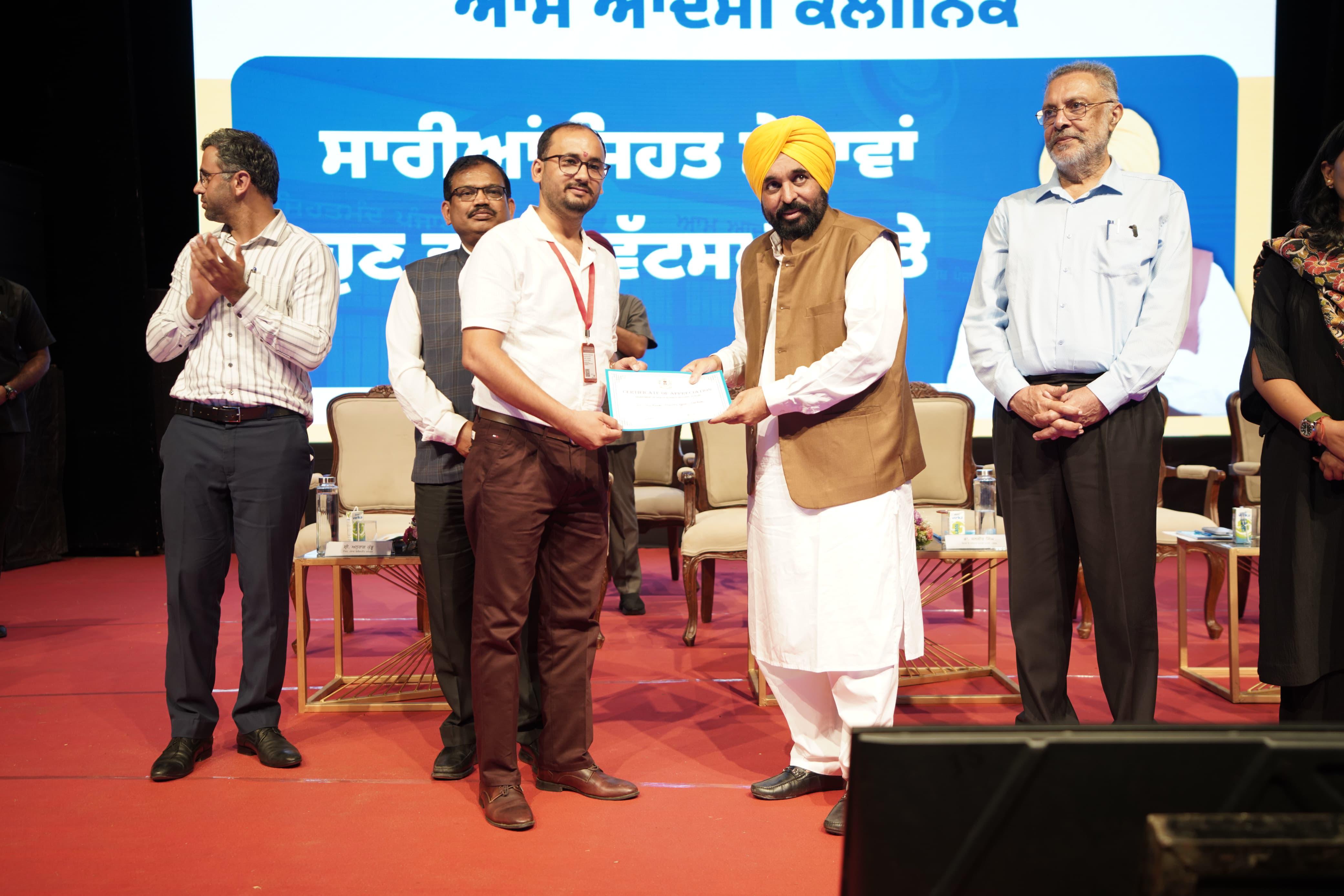 पंजाब में खुलेंगे 200 नए 'आम आदमी क्‍लीनिक', सीएम भगवंत मान ने किया ऐलान