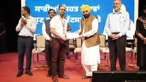 पंजाब में आम आदमी क्लीनिक को व्हाट्सएप चैटबॉट से जोड़ने की शुरुआत, 200 नए क्‍लीनिक भी खुलेंगे