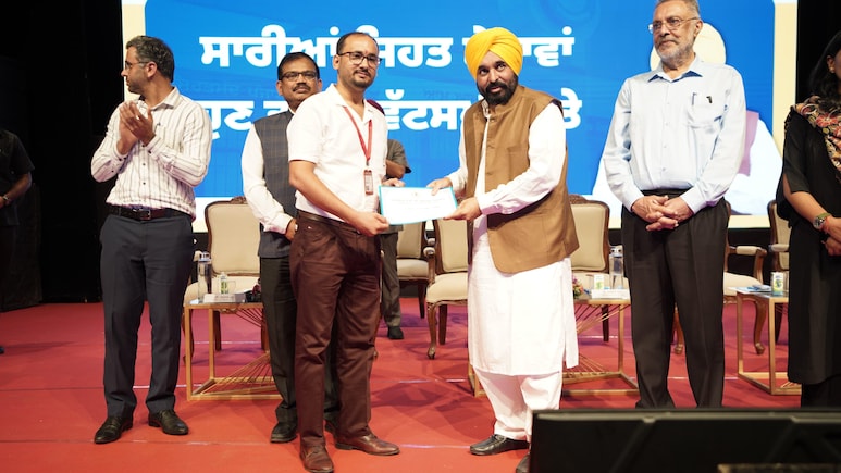 पंजाब में आम आदमी क्लीनिक को व्हाट्सएप चैटबॉट से जोड़ने की शुरुआत, 200 नए क्लीनिक भी खुलेंगे पंजाब में आम आदमी क्लीनिक को व्हाट्सएप चैटबॉट से जोड़ने की शुरुआत, 200 नए क्लीनिक भी खुलेंगे