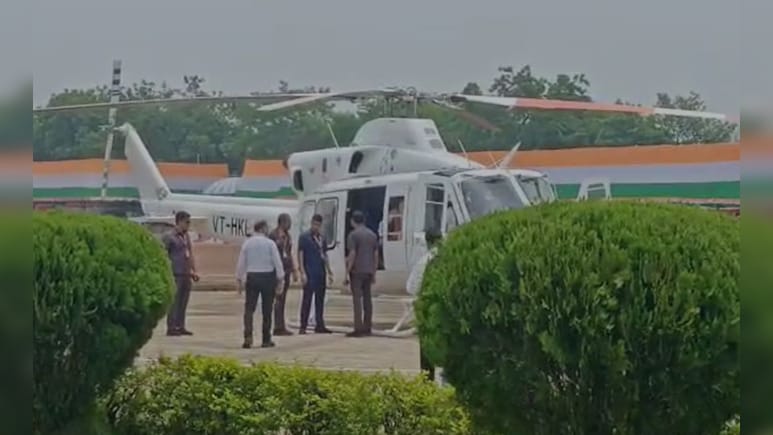 CM साय को ले जाने वाला हेलीकॉप्टर खराब, सारंगढ़-बिलाईगढ़ के लिए नहीं भर पाया उड़ान, मचा हड़कंप CM साय को ले जाने वाला हेलीकॉप्टर खराब, सारंगढ़-बिलाईगढ़ के लिए नहीं भर पाया उड़ान, मचा हड़कंप