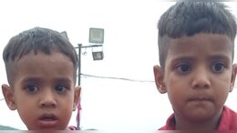 कार में बंद दो बच्चों की दम घुटने से मौत, परिजनों ने लगाया हत्&zwj;या का आरोप