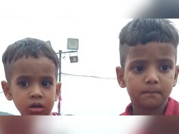 कार में बंद दो बच्चों की दम घुटने से मौत, परिजनों ने लगाया हत्‍या का आरोप