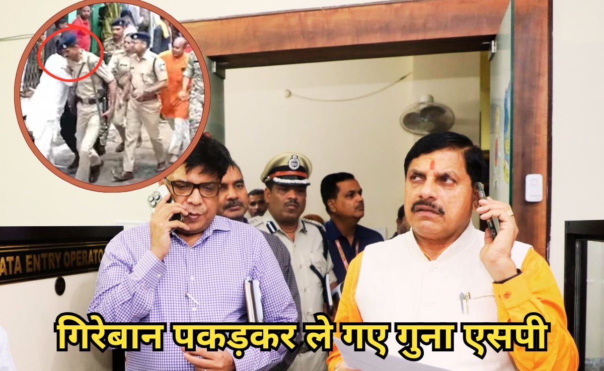मुख्यमंत्री के सामने बीजेपी नेता को घसीट कर ले गई पुलिस, सीएम के काफिले में हुई घोर बेइज्जती!