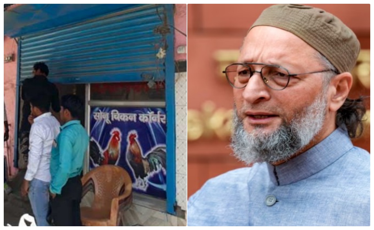 15 अगस्त को महाराष्ट्र की इन जगहों पर बंद रहेंगी चिकन-मटन की दुकानें, ओवैसी बोले- मांस खाने से क्या कनेक्शन