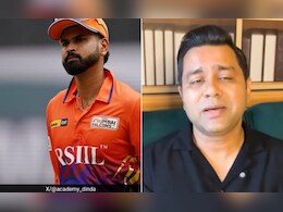 इस मामले में अय्यर से बेहतर बल्लेबाज कोई नहीं', टीम चयन की पूर्व संध्या पर चोपड़ा का बड़ा बयान इस मामले में अय्यर से बेहतर बल्लेबाज कोई नहीं', टीम चयन की पूर्व संध्या पर चोपड़ा का बड़ा बयान