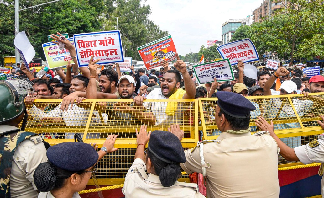 बिहार में डोमिसाइल लागू, क्या है नियम और छात्र क्यों कर रहे थे मांग... जानें हर एक बात