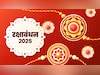 रक्षाबंधन पर इस बार भद्रा नहीं राहुकाल का लगा है रोड़ा, जानें किस समय बांधे अपने भाई को राखी