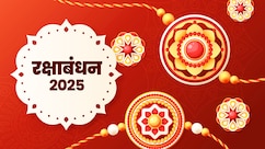 रक्षाबंधन पर इस बार भद्रा नहीं राहुकाल का लगा है रोड़ा, जानें किस समय बांधे अपने भाई को राखी