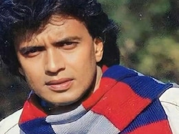 मिथुन चक्रवर्ती की पत्नी योगिता बाली की 10 खूबसूरत तस्वीरें, एक समय रह चुकी हैं सिनेमा की टॉप एक्ट्रेस मिथुन चक्रवर्ती की पत्नी योगिता बाली की 10 खूबसूरत तस्वीरें, एक समय रह चुकी हैं सिनेमा की टॉप एक्ट्रेस