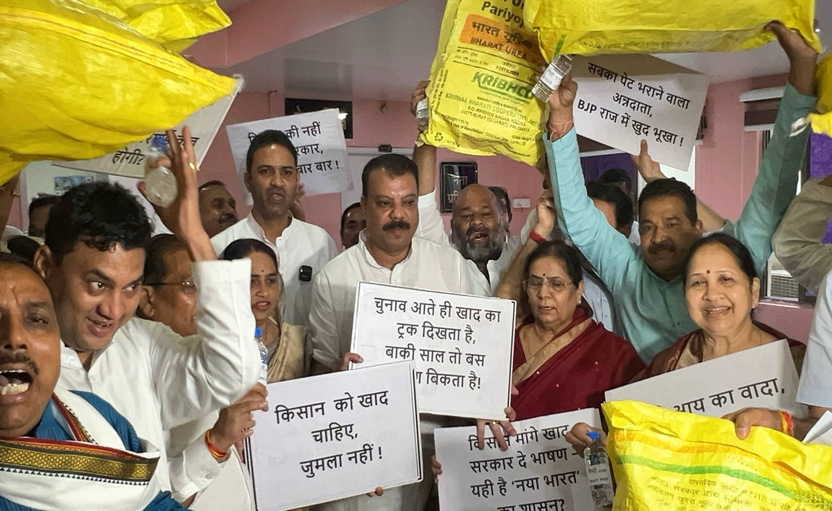 MP Vidhan Sabha: खाद संकट और BJP मंत्री विजय शाह के इस्तीफे पर अड़े कांग्रेस विधायक, सदन में हुआ हंगामा