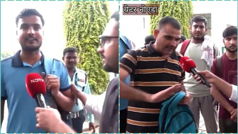 SSC नहीं सुधरेगा, कोई उम्मीद नहीं... 'एसएससी फेज 13' री एग्जाम देकर निकले छात्रों का दर्द सुनिए SSC नहीं सुधरेगा, कोई उम्मीद नहीं... 'एसएससी फेज 13' री एग्जाम देकर निकले छात्रों का दर्द सुनिए