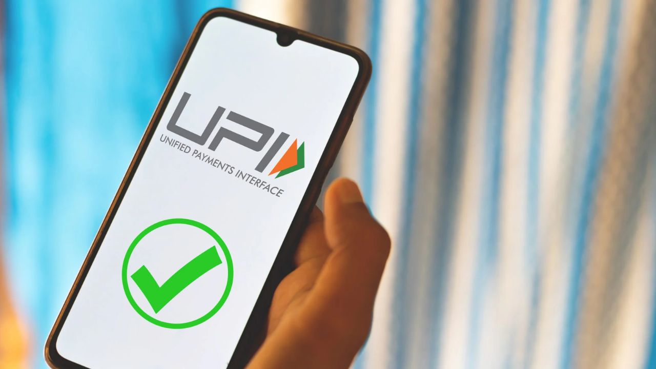 1 अक्टूबर से UPI की ये फैसिलिटी हो जाएगी बंद, ठगी रोकने के लिए NPCI ने उठाया बड़ा कदम