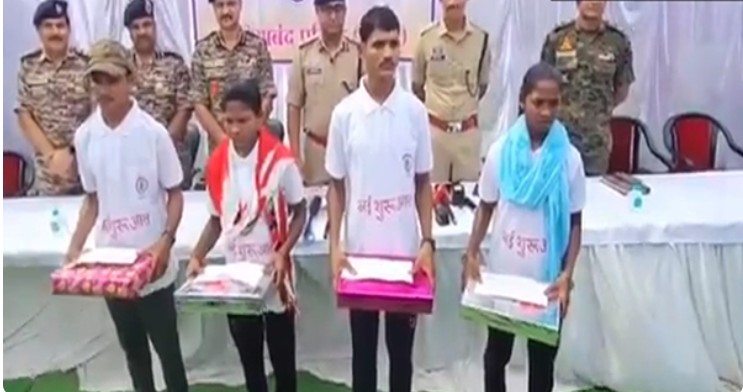 Maoists Active For A Decade Surrender With Rs 19 Lakh Bounty In Chhattisgarh