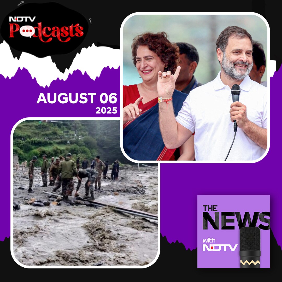 The NEWS Ep289: 5 Dead In Uttarkashi, BJP Corners Priyanka Gandhi, Brazil Denies US Offer episode artwork