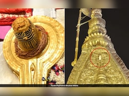 बाबा विश्वनाथ मंदिर में सफेद उल्लू का दिखना शुभ या अशुभ, जानें क्या कहते हैं काशी के पंडित? बाबा विश्वनाथ मंदिर में सफेद उल्लू का दिखना शुभ या अशुभ, जानें क्या कहते हैं काशी के पंडित?