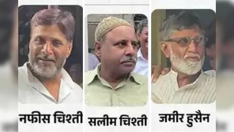 अजमेर ब्लैकमेल कांड के आरोपियों को जमानत, हाईकोर्ट ने उम्रकैद के फैसले पर लगाई रोक अजमेर ब्लैकमेल कांड के आरोपियों को जमानत, हाईकोर्ट ने उम्रकैद के फैसले पर लगाई रोक