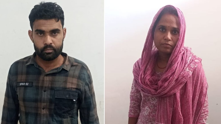 पति बना SI और पत्नी बनी फर्स्ट ग्रेड टीचर, दोनों ने ली फर्जी तरीके से नौकरी; अब SOG ने की बड़ी कार्रवाई