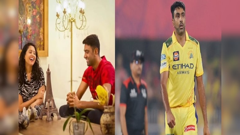 Ashwin's Net Worth in 2025: करोड़ों के मालिक हैं अश्विन, नेटवर्थ जान रह जाएंगे हैरान