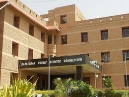 Rajasthan: 7 से 12 सितंबर तक होगी वरिष्ठ अध्यापक प्रतियोगी परीक्षा, 2129 पदों के लिए आये 11 लाख फॉर्म  Rajasthan: 7 से 12 सितंबर तक होगी वरिष्ठ अध्यापक प्रतियोगी परीक्षा, 2129 पदों के लिए आये 11 लाख फॉर्म