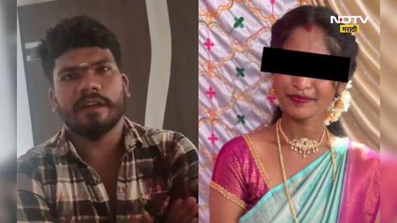 Crime News: विवाहित प्रेयसीच्या तोंडात ज्वलनशील पदार्थ टाकून पेटवले, अनैतिक संबंधाचा भयानक अंत