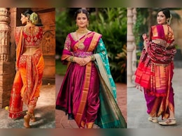 गणेशोत्सव में पहनें नौवारी साड़ी, जानिए कैसे करें परफेक्ट स्टाइलिंग, इन चीजों के साथ करें पेयर गणेशोत्सव में पहनें नौवारी साड़ी, जानिए कैसे करें परफेक्ट स्टाइलिंग, इन चीजों के साथ करें पेयर