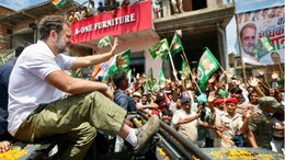 वोट अधिकार रैली में बीजेपी पर राहुल ने जमकर कसा तंज, बोले, 'राजा अपनी इच्छा से किसी को भी हटा सकता है'