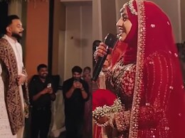 अपनी शादी में दुल्हन के गाने ने जीता दिल, शाहरुख के गाने पर जमा दिया रंग, देखने वालों के खड़े हुए रोंगटे, भूल गए शादी अपनी शादी में दुल्हन के गाने ने जीता दिल, शाहरुख के गाने पर जमा दिया रंग, देखने वालों के खड़े हुए रोंगटे, भूल गए शादी