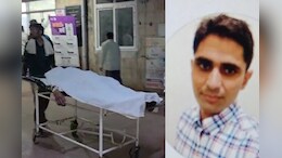 Rajasthan: "डॉक्टर बोले- आधार नहीं तो इलाज नहीं", हॉस्पिटल में तड़पता रहा शिक्षक और फिर मौत